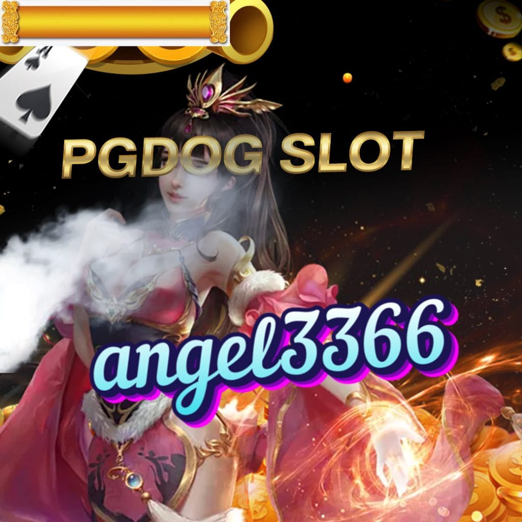 pgdog slot
