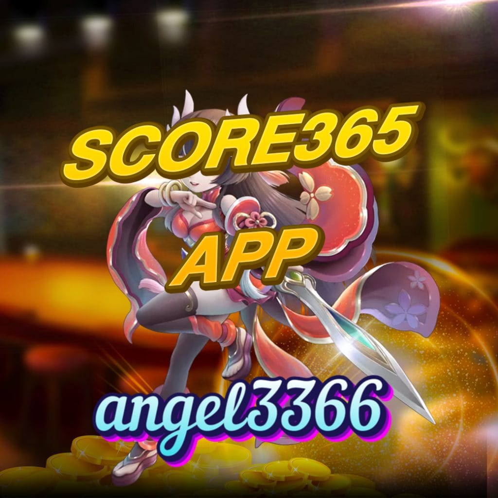 score365 app