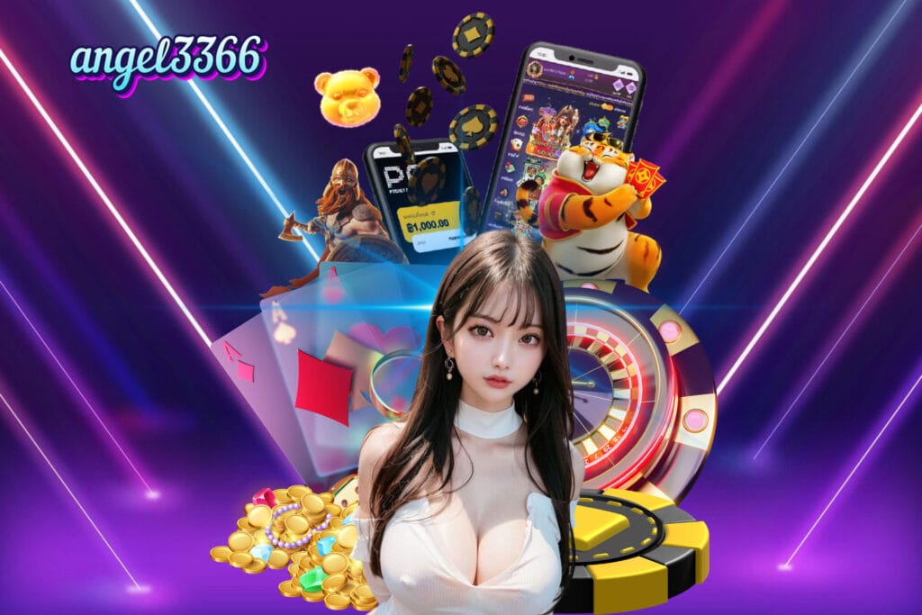 ไฮโลออนไลน์